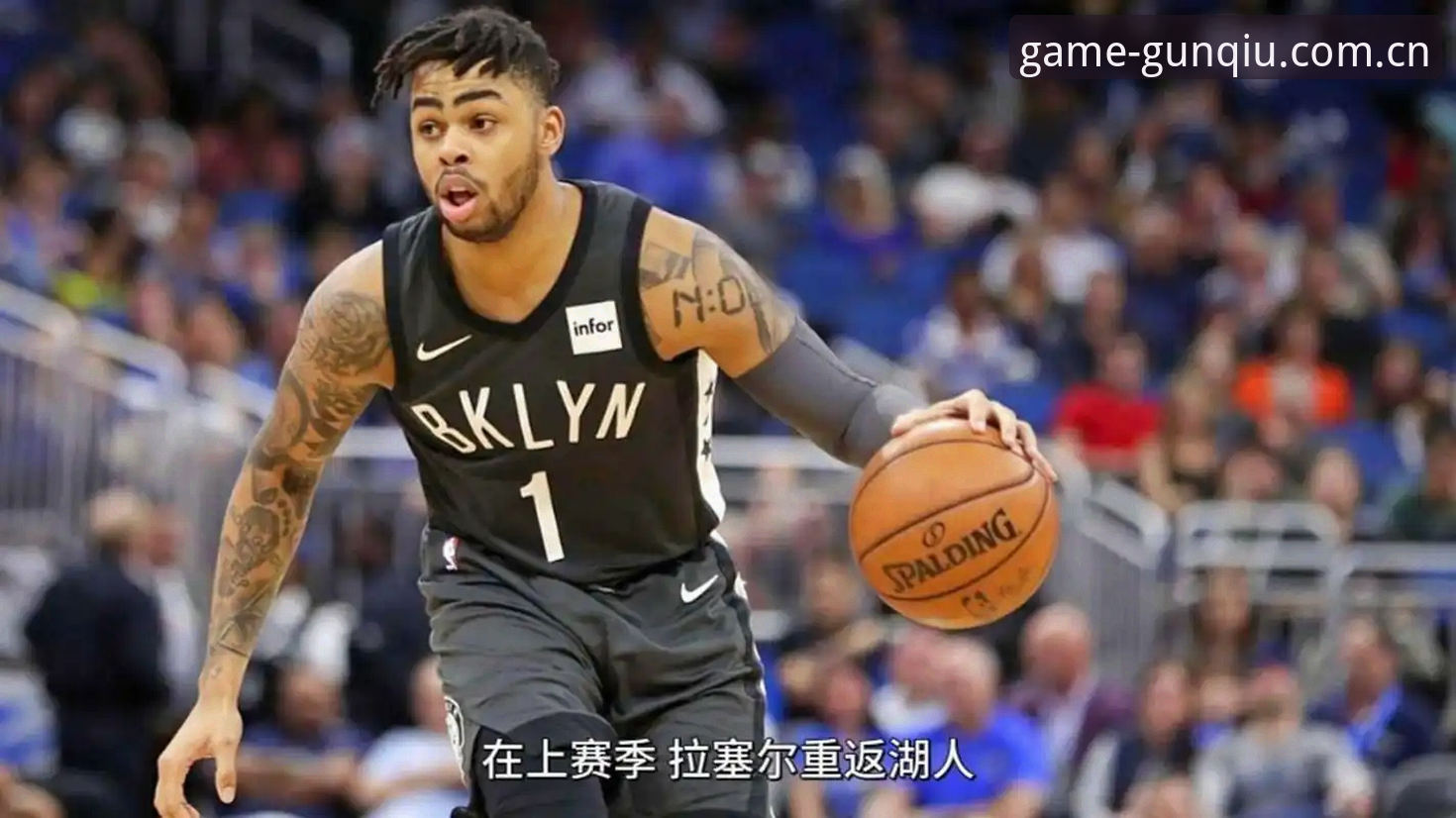 湖人休赛期补强决策的全景评测：从数据分析师到中锋市场，这支球队想走多远？